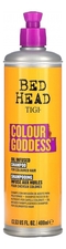 TIGI Шампунь для волос Bed Head Colour Goddess Oil Infused Shampoo