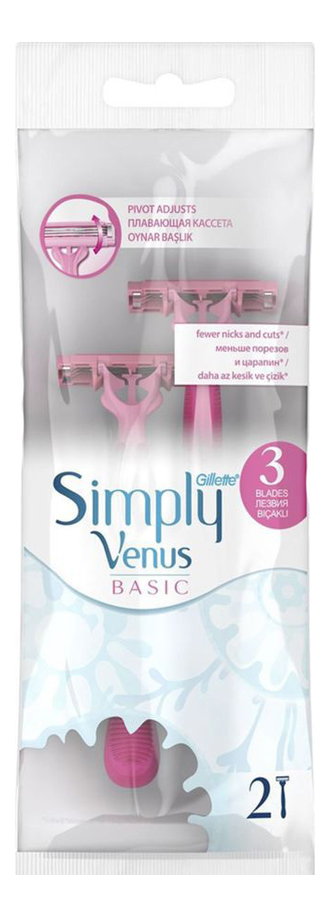 Одноразовый станок Venus Simply 3: Станок 2шт от Randewoo