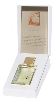 Poème de Sagano