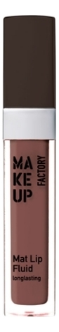 

Матовый устойчивый блеск-флюид для губ Mat Lip Fluid Longlasting 6,5мл: 56 Greyish Wood, Матовый устойчивый блеск-флюид для губ Mat Lip Fluid Longlasting 6,5мл