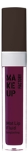 MAKE UP FACTORY Матовый устойчивый блеск-флюид для губ Mat Lip Fluid Longlasting 6,5мл