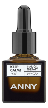 Масло для ногтей Keep Calm! Nail Oil Therapy 15мл