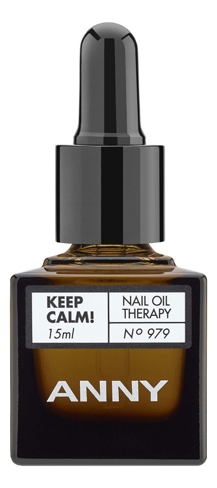 Масло для ногтей Keep Calm! Nail Oil Therapy 15мл масла для ногтей anny масло для ногтей keep calm nail oil therapy