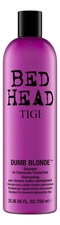 TIGI Шампунь для светлых волос Bed Head Dumb Blonde Shampoo For Chemically Treated Hair