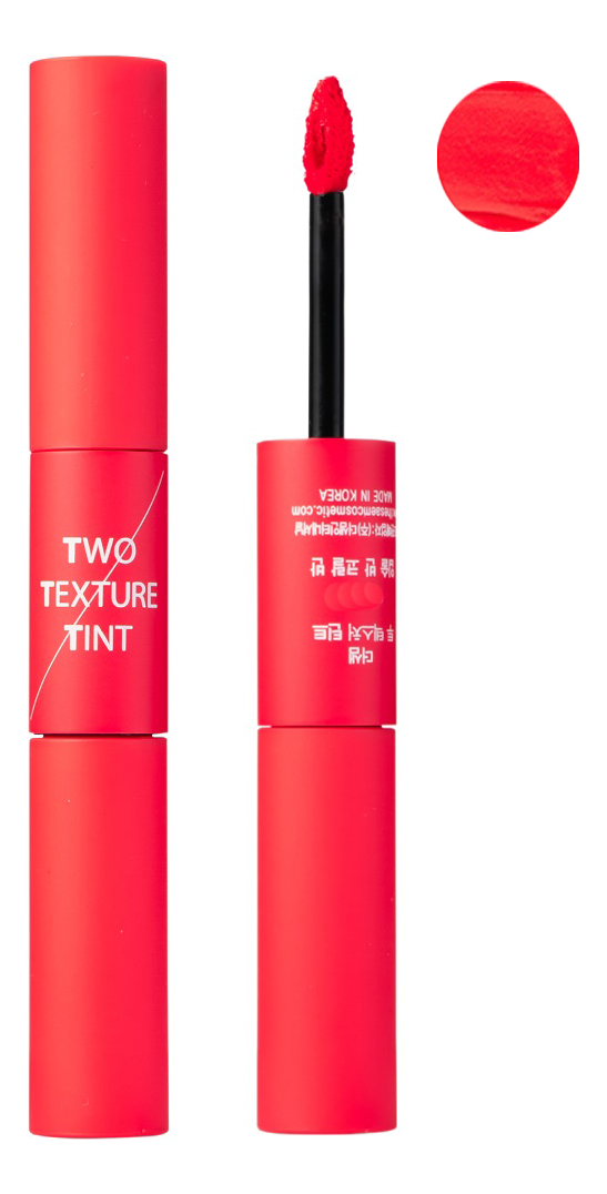 

Тинт для губ двойной Two Texture Tint 8г: CR01 Harmony Coral, Тинт для губ двойной Two Texture Tint 8г
