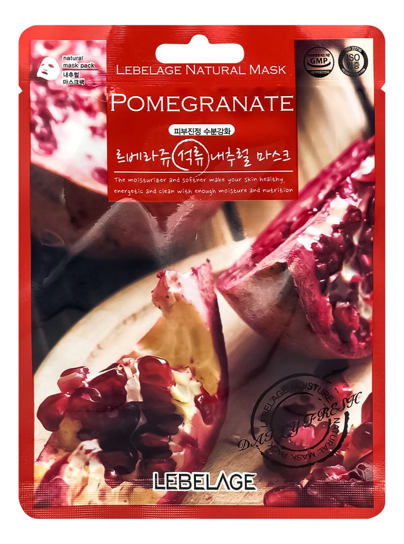 

Тканевая маска для лица с экстрактом граната Pomegranate Natural Mask 23мл