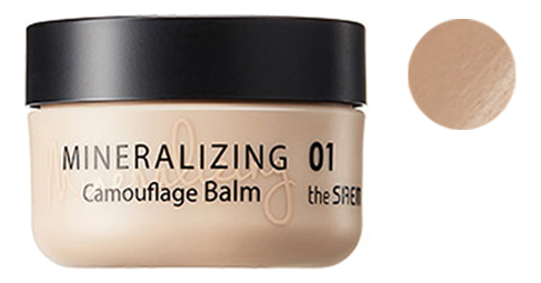

Консилер-бальзам минеральный Mineralizing Camouflage Balm SPF30 PA+++ 10г: 02 Rich Beige, Консилер-бальзам минеральный Mineralizing Camouflage Balm SPF30 PA+++ 10г