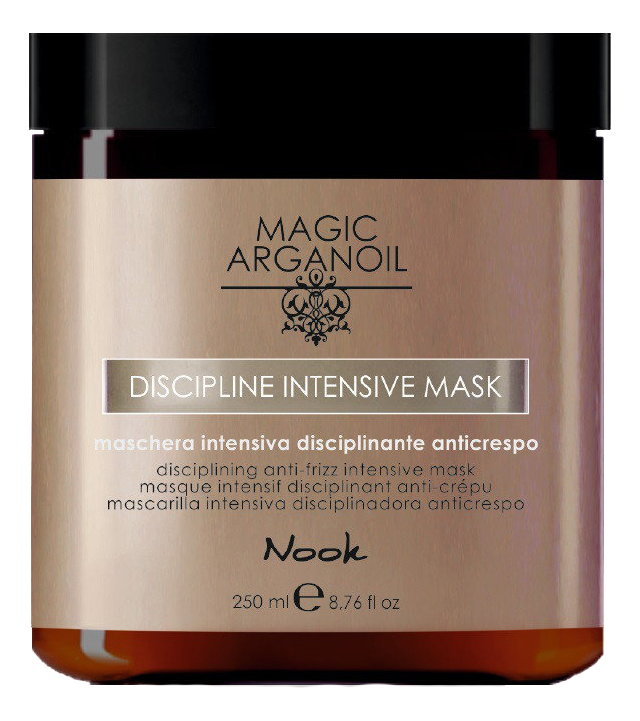 

Интенсивная маска для ухода за непослушными волосами Disciplining Intensive Mask: Маска 250мл, Интенсивная маска для ухода за непослушными волосами Disciplining Intensive Mask