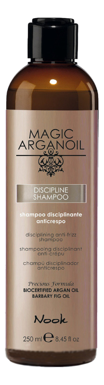 

Шампунь для ухода за непослушными волосами Disciplining Shampoo: Шампунь 250мл, Шампунь для ухода за непослушными волосами Disciplining Shampoo