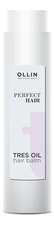 OLLIN Professional Бальзам для волос Perfect Hair Tres Oil Balm 400мл