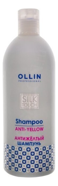 

Шампунь для волос Антижелтый Silk Touch Shampoo Anti-Yellow: Шампунь 500мл, Шампунь для волос Антижелтый Silk Touch Shampoo Anti-Yellow