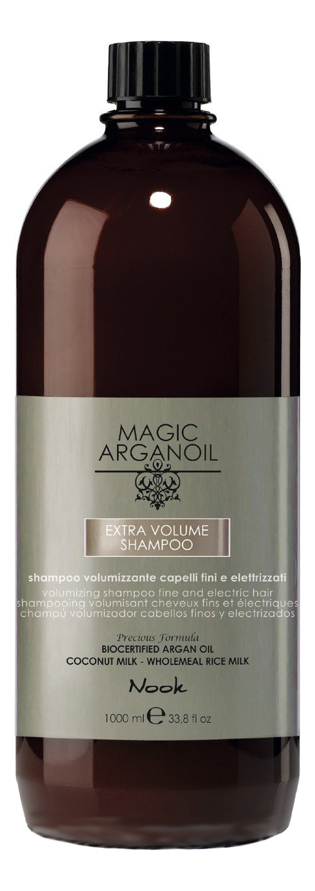 

Шампунь для объема тонких и ослабленных волос Extra Volume Shampoo: Шампунь 1000мл, Шампунь для объема тонких и ослабленных волос Extra Volume Shampoo