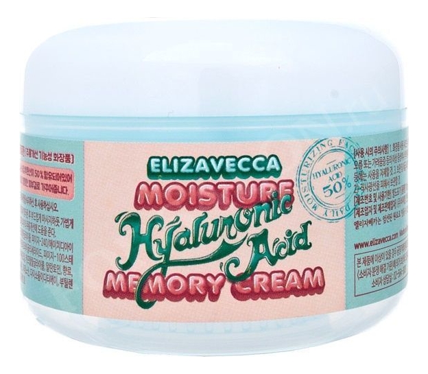 Крем для лица увлажняющий с гиалуроновой кислотой Moisture Hyaluronic Acid Memory Cream 100г