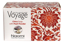 Naomi Мыло для лица и тела Voyage China Soap With Pearl Powder 140г