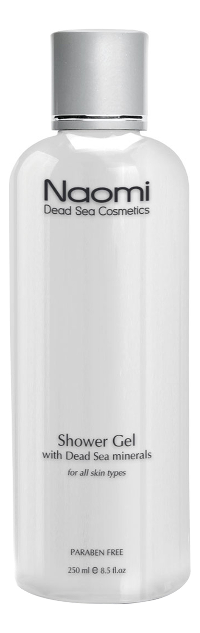 

Гель для душа с минералами Мертвого моря Shower Gel With Dead Sea Minerals 250мл