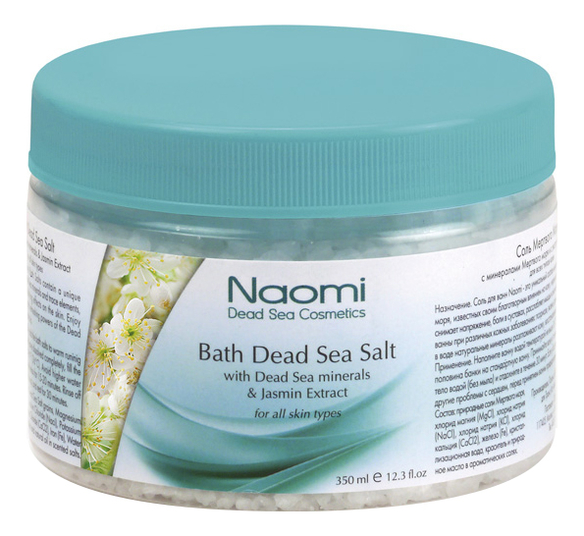 

Соль Мертвого моря с экстрактом жасмина Bath Dead Sea Salt With Dead Sea Minerals & Jasmin Extract 350мл