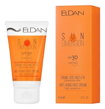 ELDAN Cosmetics Солнцезащитный крем для лица Anti-Aging Face Cream High Protection SPF30 UVA 50мл