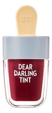 Etude House Увлажняющий тинт для губ Dear Darling Water Gel Tint 4,5г