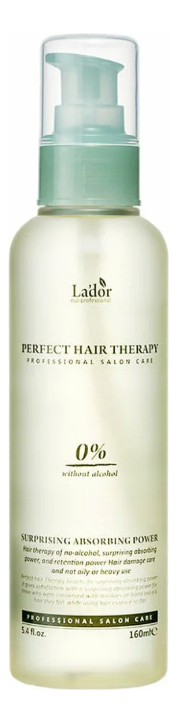 

Сыворотка для волос Perfect Hair Therapy 160мл