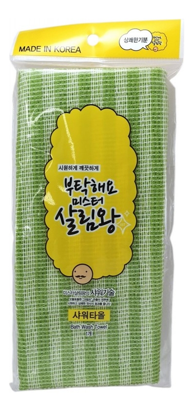 

Массажная мочалка для тела Green Bath Wash Towel (средней жесткости, зеленая)
