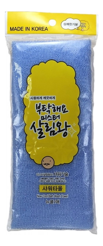 

Массажная мочалка для тела Color Bath Wash Towel ( жесткая, в ассортименте)
