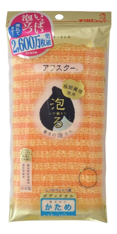 

Мочалка массажная Awastar Nylon Body Wash Cloth Hard (жесткая, оранжевая)