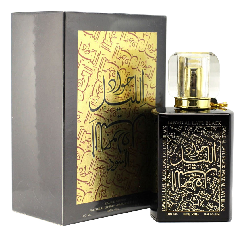 Jawad Al Layl Black: парфюмерная вода 100мл