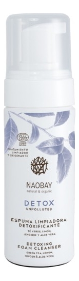 

Очищающая кислородная пенка для лица Detoxing Foam Cleanser 150мл