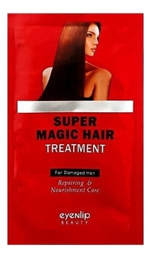 Маска для волос Super Magic Hair Treatment