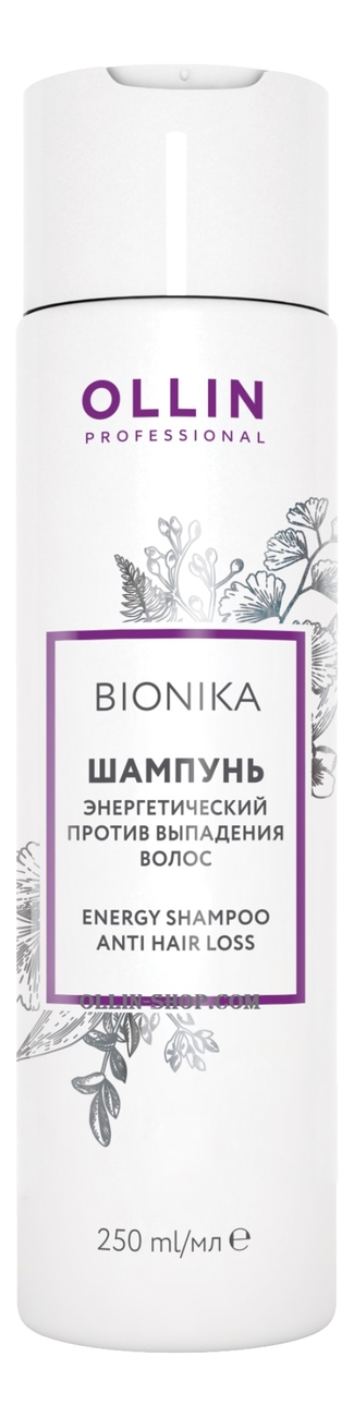 

Шампунь энергетический против выпадения волос Bionika Energy Shampoo Anti Hair Loss: Шампунь 250мл, Шампунь энергетический против выпадения волос Bionika Energy Shampoo Anti Hair Loss