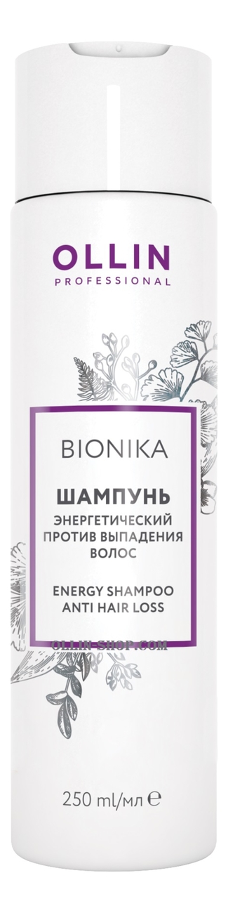 шампунь энергетический против выпадения волос bionika energy shampoo anti hair loss шампунь 250мл Шампунь энергетический против выпадения волос Bionika Energy Shampoo Anti Hair Loss: Шампунь 250мл