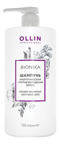 

Шампунь энергетический против выпадения волос Bionika Energy Shampoo Anti Hair Loss: Шампунь 750мл, Шампунь энергетический против выпадения волос Bionika Energy Shampoo Anti Hair Loss