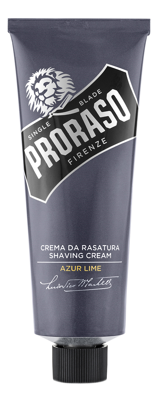 

Крем для бритья Azur Lime: Крем 100мл, Крем для бритья Azur Lime