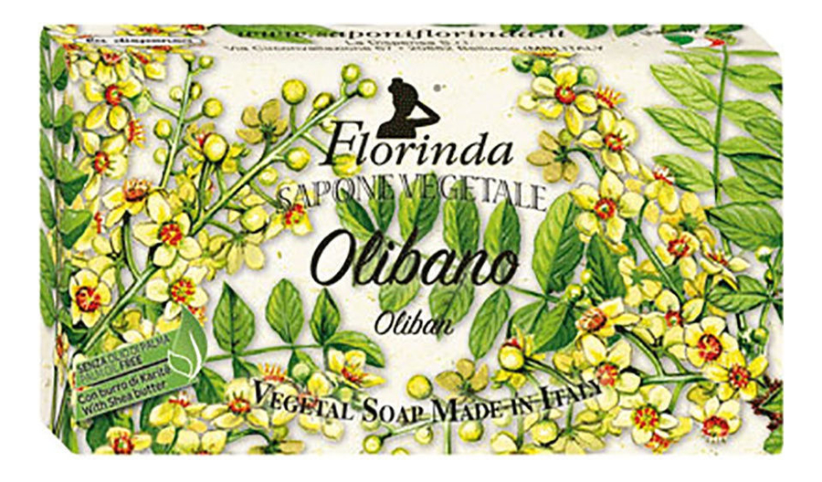 

Натуральное мыло Olibano 100г: Мыло 100г, Натуральное мыло Olibano