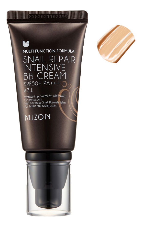 

BB крем для лица Snail Repair Intensive Cream SPF50+ РА+++ 50мл: No 31, BB крем Snail Repair Intensive Cream SPF50+ РА+++ 50мл