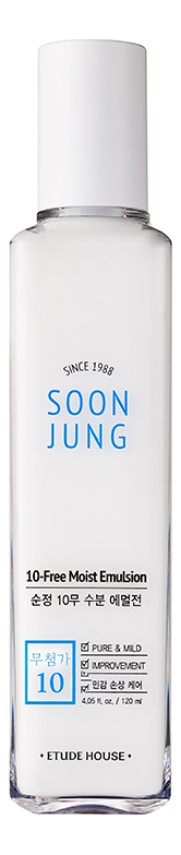 Гипоаллергенная эмульсия для лица Soon Jung 10-Free Moist Emulsion: Эмульсия 130мл гипоаллергенная эмульсия для лица soon jung 10 free moist emulsion эмульсия 130мл