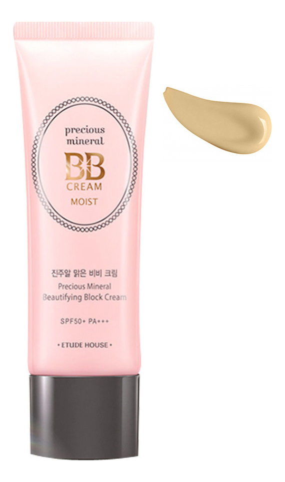 Многофункциональный BB крем с минералами Precious Mineral Beautifying Block Cream Moist SPF50+ PA+++ 45г: Beige