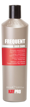Шампунь для частого использования Frequent Hair Care