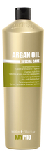 KAYPRO Питательный шампунь для волос с аргановым маслом Special Care Argan Oil