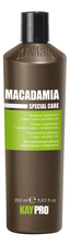 KAYPRO Увлажняющий шампунь для волос с маслом макадамии Macadamia Special Care