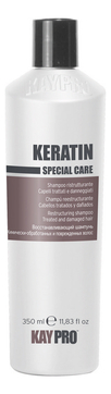 Шампунь для волос с кератином Keratin Special Care