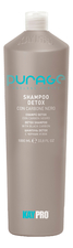 KAYPRO Шампунь для волос на основе черного угля Purage Detox Shampoo Black Carbon