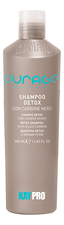 KAYPRO Шампунь для волос на основе черного угля Purage Detox Shampoo Black Carbon