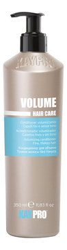 Кондиционер для объема волос Volume Hair Care