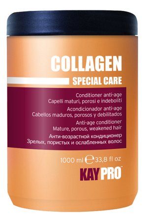 KAYPRO Кондиционер с коллагеном для длинных волос Collagen Special Care