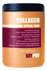 Кондиционер с коллагеном для длинных волос Collagen Special Care