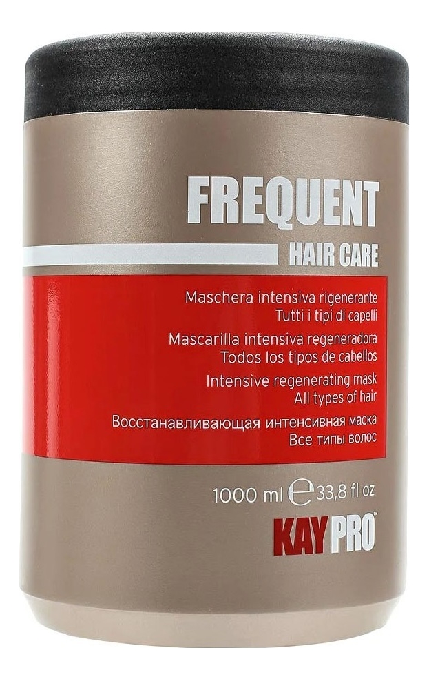 Восстанавливающая интенсивная маска для волос Frequent Hair Care 1000мл kaypro маска frequent восстанавливающая интенсивная 1000 мл
