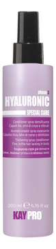 Кондиционер-спрей с гиалуроновой кислотой для плотности волос Hyaluroniс Special Care 200мл