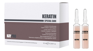 Лосьон для волос восстанавливающий с кератином Keratin Special Care 12*10мл