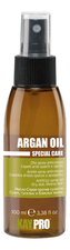 KAYPRO Масло-спрей с аргановым маслом против сухости волос Argan Oil Special Care 100мл